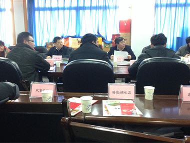 市政府组织各单位和本地特色产品企业共同召开春节团购对接会