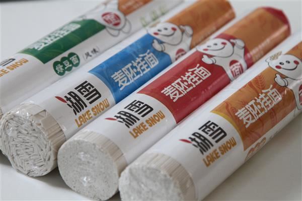 麦胚挂面