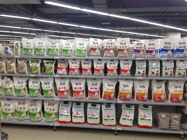 超市促销活动及摆放