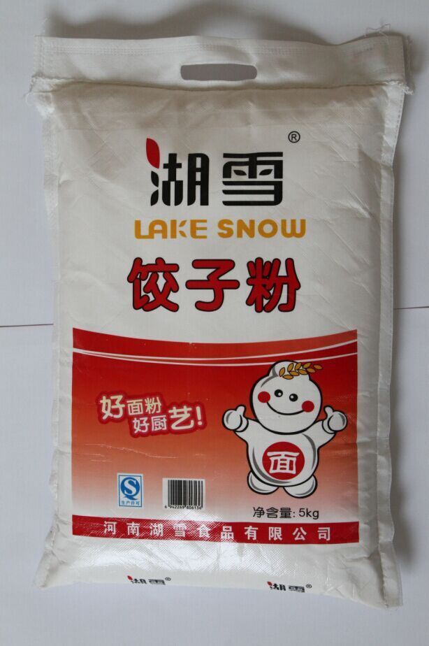 5kg饺子粉